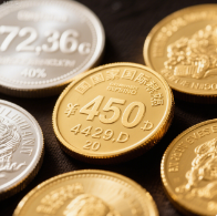 International Gold and Silver Prices Sharply Fall, Market Turmoil